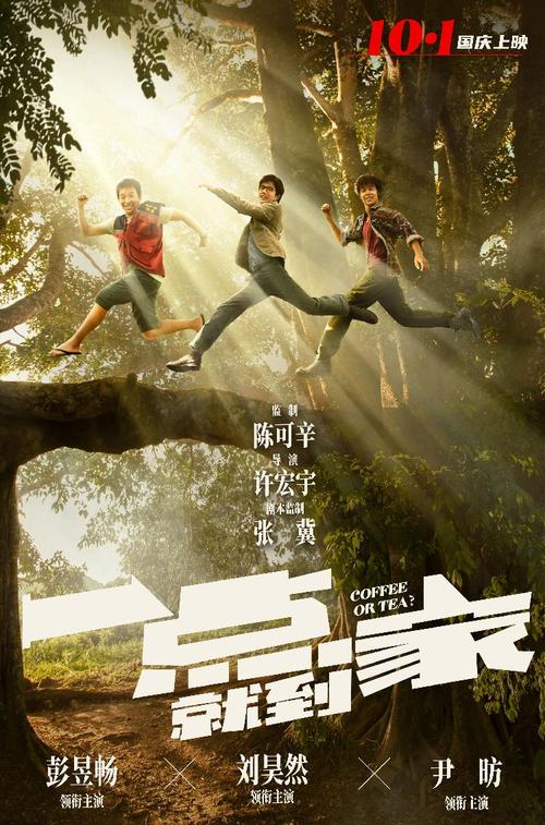 购买假阿根廷护照